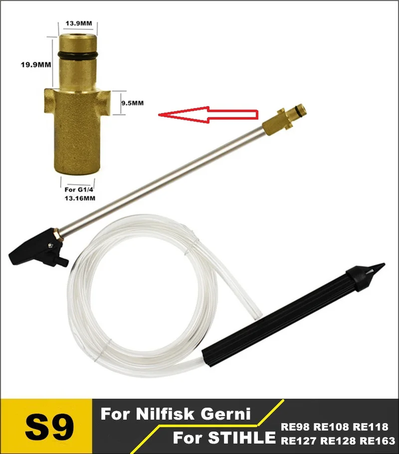 Gerni Pressure Washer Sand Blasting Sand & Wet Blaster Kit For Nilfisk Gerni Replace 