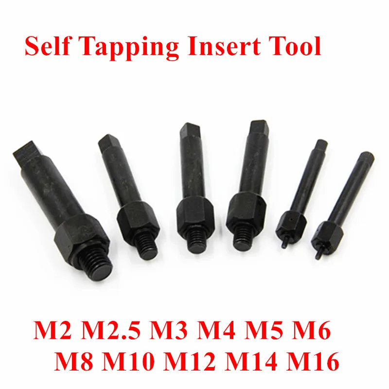 

M2 M2.5 M3 M4 M5 M6 M8 M10 M12 M14 M16 Thread Repair Manual Screw Bushing Install Tool , Self Tapping Thread Insert Tool,