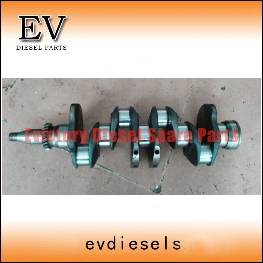 K4N crankshaft