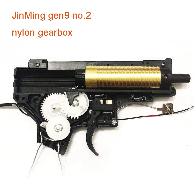 AK дядя гель Дробеструйная Jinming9 M4A1 Gen 9 № 2 нейлон обновления редуктор новейшая нейлоновая коробка передач