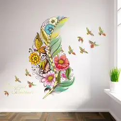Перо птицы цветок наклейки 3D Vivid наклейки на стены home decor плакат животных росписи декора дома искусство
