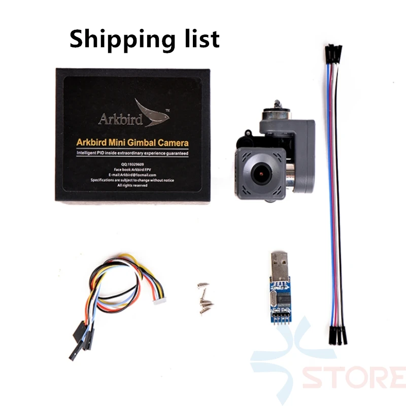 Arkbird интегрированный Gimbal Камера бесщеточный 80 г ультра светильник вместо того