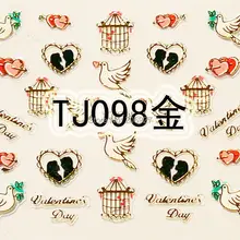 2 шт TJ098-GOLD дизайн ногтей милый Золотой стикер ко Дню Святого Валентина стикер для ногтей