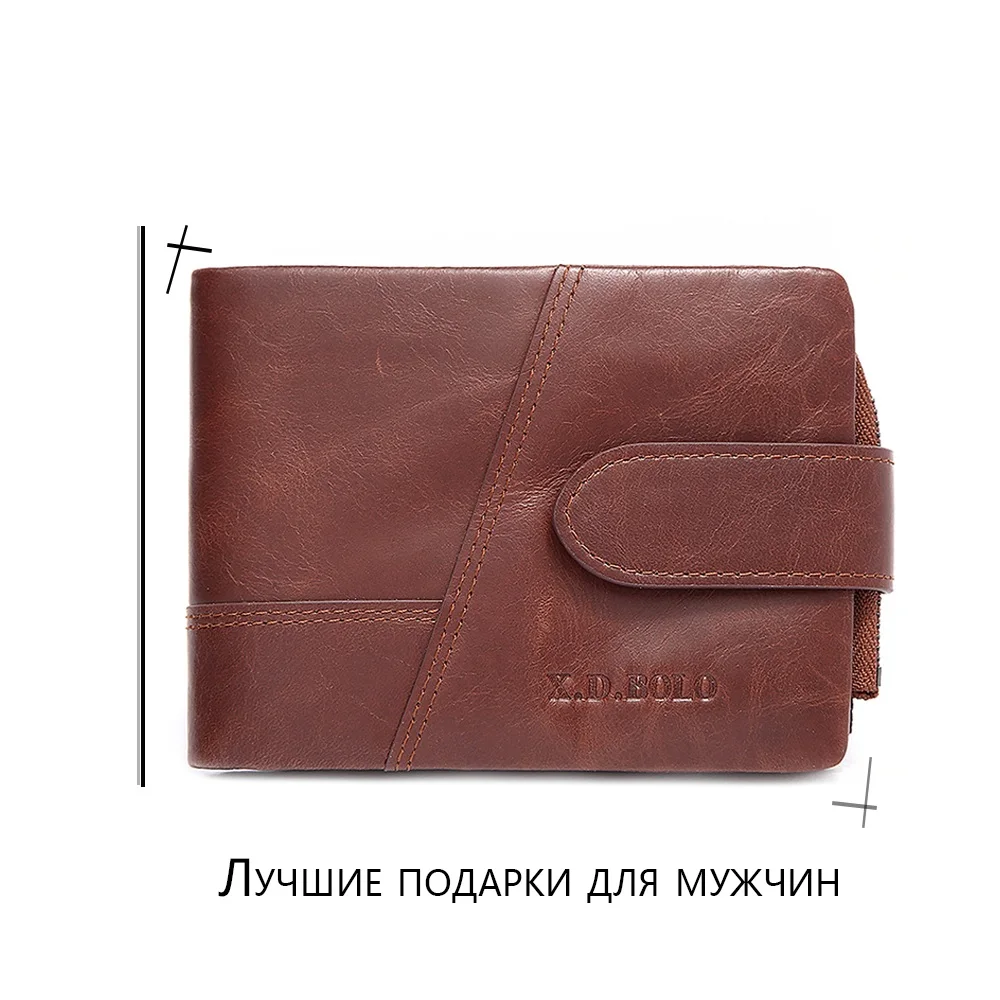 XD Боло Модный Кошелек Для мужчин. из Натуральной Кожи. Многофункциональный с