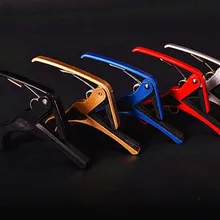 120 шт. высокое качество Алюминий сплав акустическая электрическая Народная Классическая Гитары Capo 9 Цвета