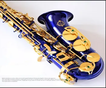 

E-flat alto saxophone blue high quality musical instruments drop E (or F), tune midrange sax music
