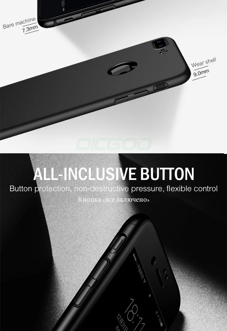 iPhone---360°--1_09