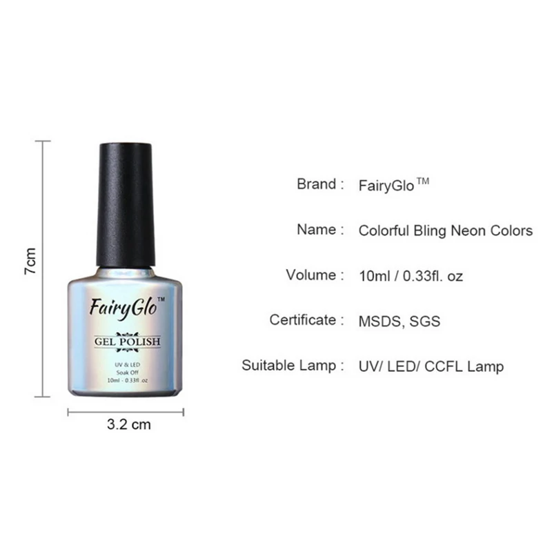 FairyGlo 10 мл серая серия УФ гель лак для ногтей светодиодный светильник Гель
