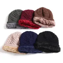 Новая осенне-зимняя мужская и женская мягкая плотная теплая вязаная Лыжная шапка с ворсом и вертикальными полосками, модная разноцветная Повседневная простая шапка