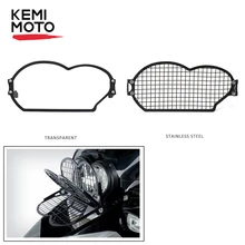 KEMiMOTO для BMW R 1200 GS 2006 2007 2008 2009 2010 2011 2012 защита фар из нержавеющей стали Защитная крышка для фар