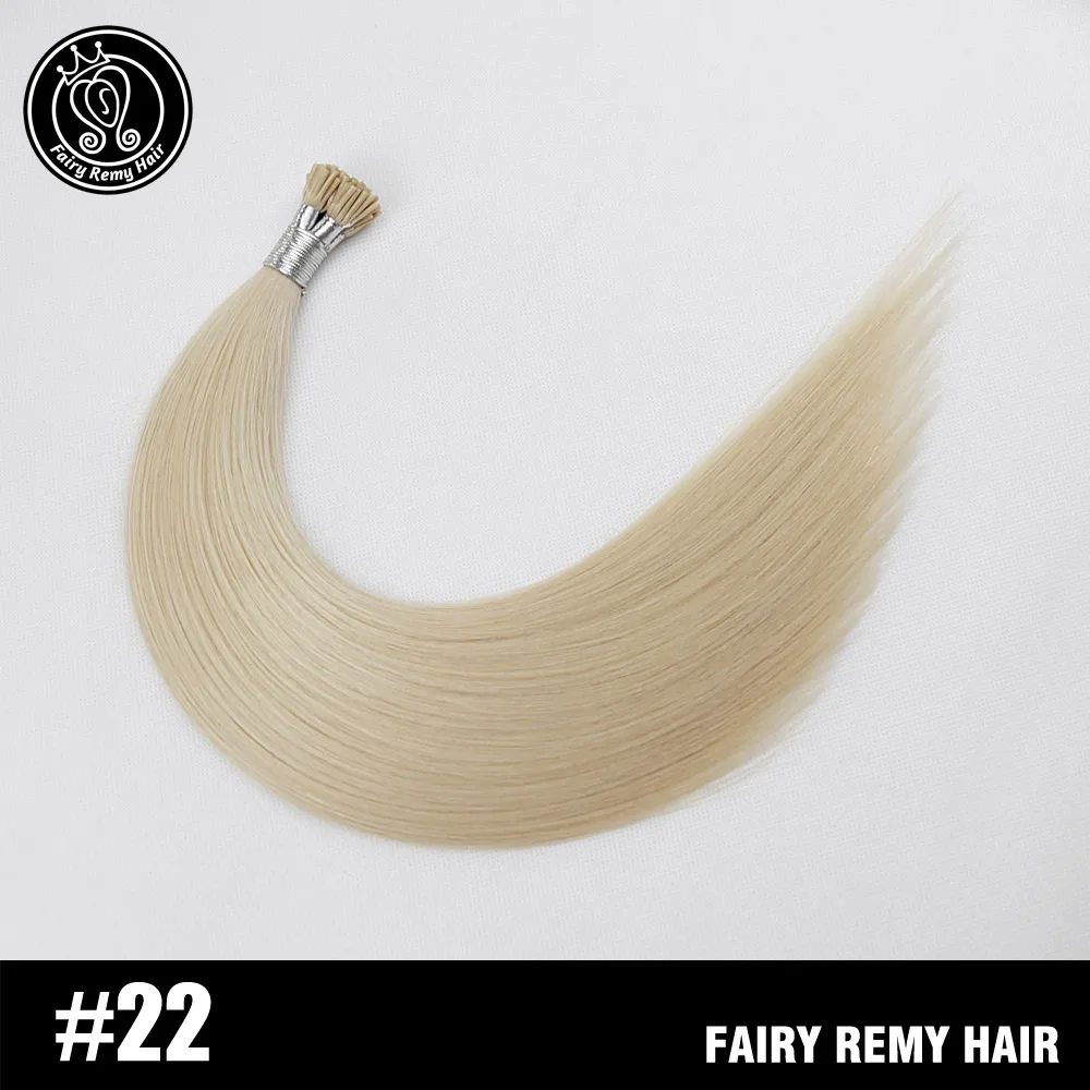 Сказочные волосы remy 1 г/локон 1" 18" 2" 22" Fusion человеческие волосы для наращивания прямые Remy Keratin I Tip Micro Ring человеческие волосы на Capsuel - Цвет: #22