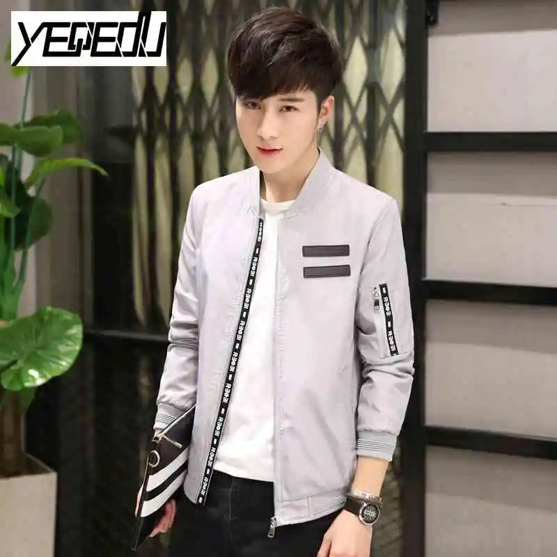 #2416 Spring 2018 Casual coat men Lightweight Preppy style