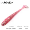 ADYGIL Fishing Lure Soft Lure Silicon Bait Soft Bait ADSL208/SWMP3 10pcs 80mm 2.2g ► Photo 1/6