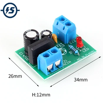 

Rectifier Filter Module AC 3V-15V Single Power Supply Mini Bridge Circuit Finished Mini-bridge Circuit Board