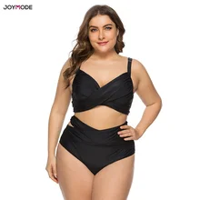 JOYMODE большой размер Купальники Высокая талия бикини набор из двух частей Танкини крест накрест сплошной купальный костюм большой размер купальник пляжная одежда