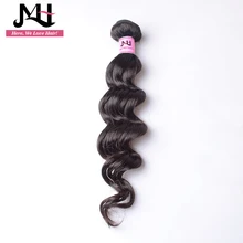 JVH Пряди человеческих волос для наращивания Волосы remy Связки 1 шт./лот натуральный Цвет 1"-28" inch бразильские свободная волна Инструменты для завивки волос