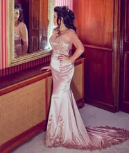 Arabisch Charming Sexy Meerjungfrau Langarm Gold Perlen Spitze Abendkleider 2016 Long Engagement Partei Abendkleid abendkleider EE17