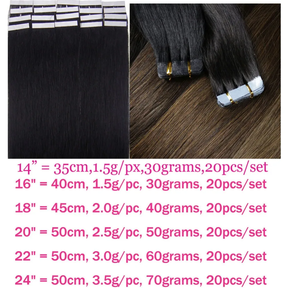 ZZHAIR, а так же 30 г-70g 1" 16" 1" 20" 2" 24" фабричного производства, переходящие плавно от темного к светлому) волос Пряди человеческих волос для наращивания 20 шт./упак. пряди волос на ленте, волосы на Клейкой Ленте имитирующей кожу