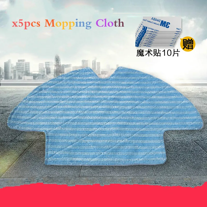 

5 pcs Washable Reusable Replacement Microfiber Mopping Cloth For haier Robot T320 T321 T325 Series Robotic