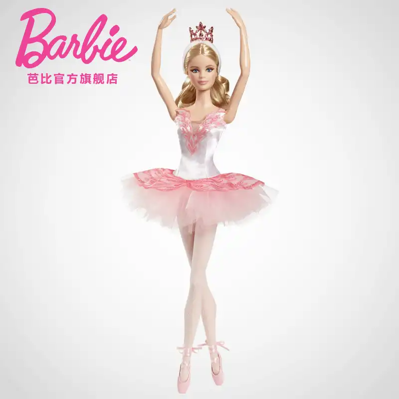 ballet barbie doll