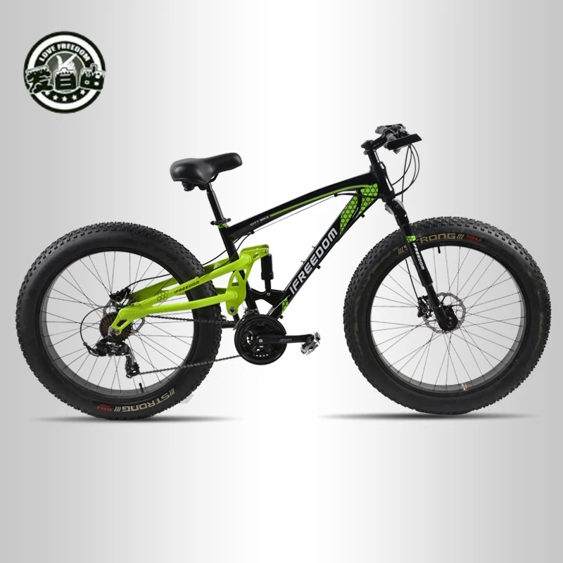 Love Freedom High Quality bicycle 24 Speed Aluminum Alloy Frame