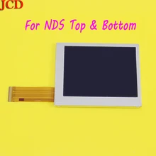JCD 5 шт. верхней и нижней Верхняя Нижняя ЖК-дисплей Экран Дисплей для nintendo DS N DS игровая консоль ЖК-дисплей Экран s