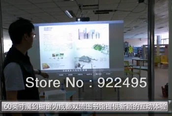 

24" 16:9 Interactive touch foil, touch film/foil glass touch foil
