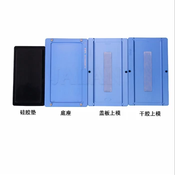 

Universal mold for samsung S6 edge to S8 plus digitizer LCD display screen laminating work for all brand laminating machine