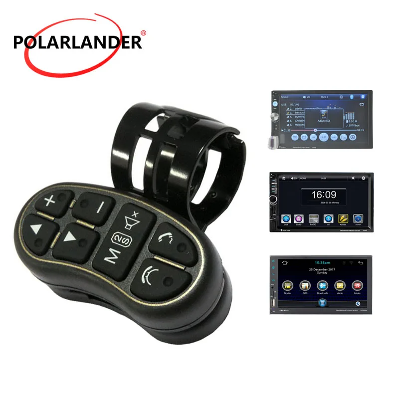 Светодиодный светильник универсальный пульт дистанционного управления для автомобиля мультимедийный dvd-плеер Bluetooth беспроводной 8 кнопочный Автомобильный руль 2 Din радио