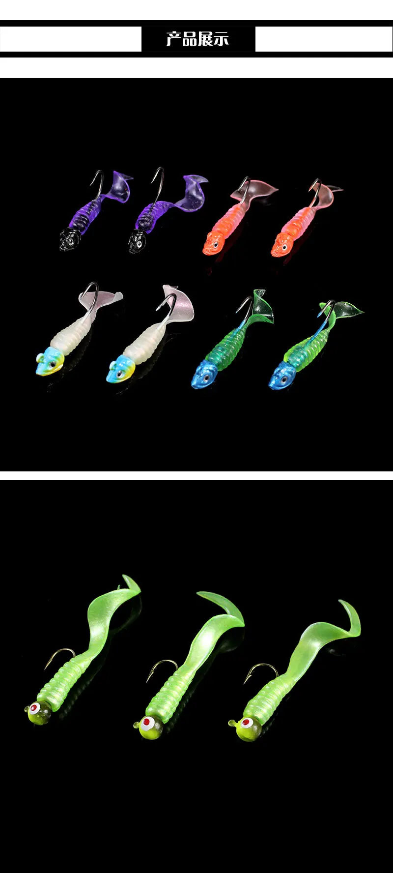  (4)