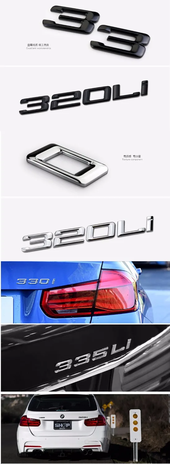 1 шт. 3D наклейки эмблемы на багажник BMW 328I 330I 335I 320I 0/1/ 2 /3 /4 /5 /8 /i /L|Эмблемы| |