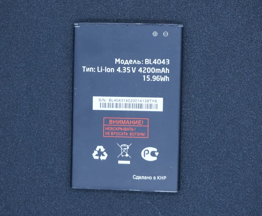 OrBL40430002