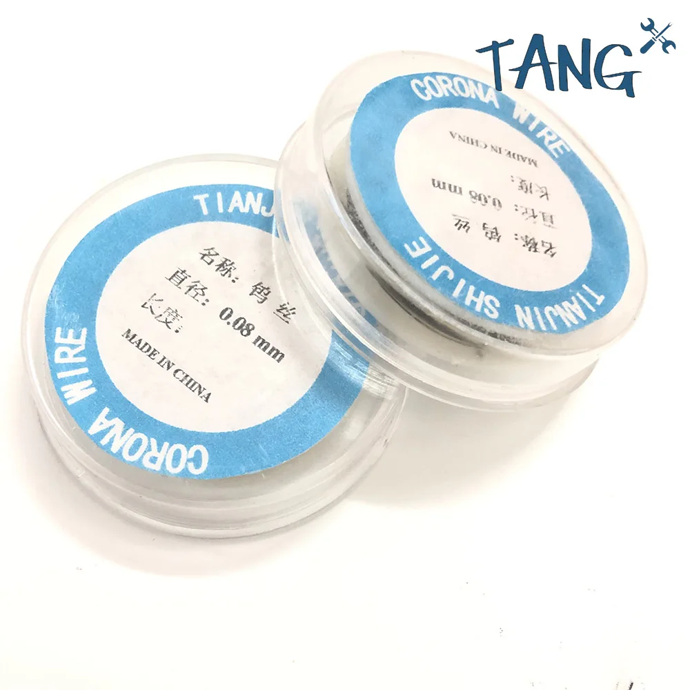 

5PCS Copier Parts 0.08mm CORONA WIRE Electrode Tungsten Wire for Canon Ricoh Konica Minolta Toshiba Sharp