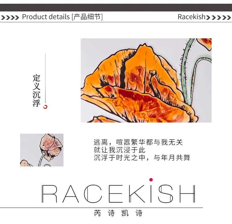 RCW092300B-_17
