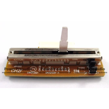 

DJM600 Channel 2 Ch2 Fader Slider Assembly for DJM 600 (DWG1522)