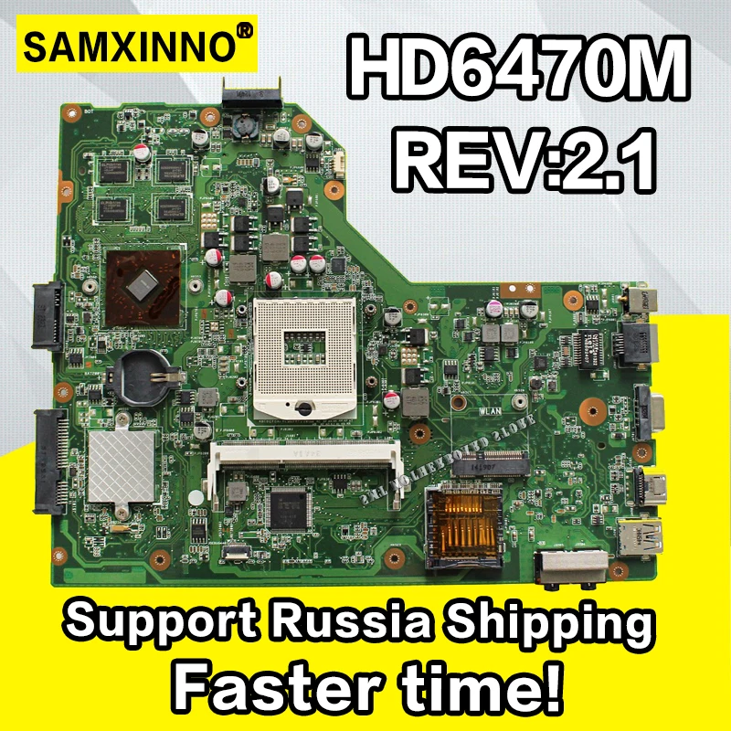 Pаспродажа K54LY материнская плата REV2.1 HD6470M 1 ГБ для ноутбука ASUS X54H K54HR X54H Материнская плата ноутбука K54LY материнская плата K54LY Материнская плата Тест 100% ОК
