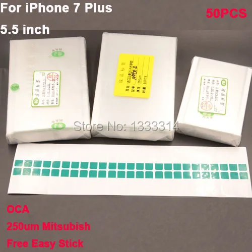 50 шт. для iPhone 7 6s 6 plus 5 дюймов 250um OCA Оптический прозрачный клей сенсорная