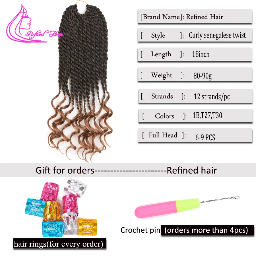 wavy havana twist braid 00
