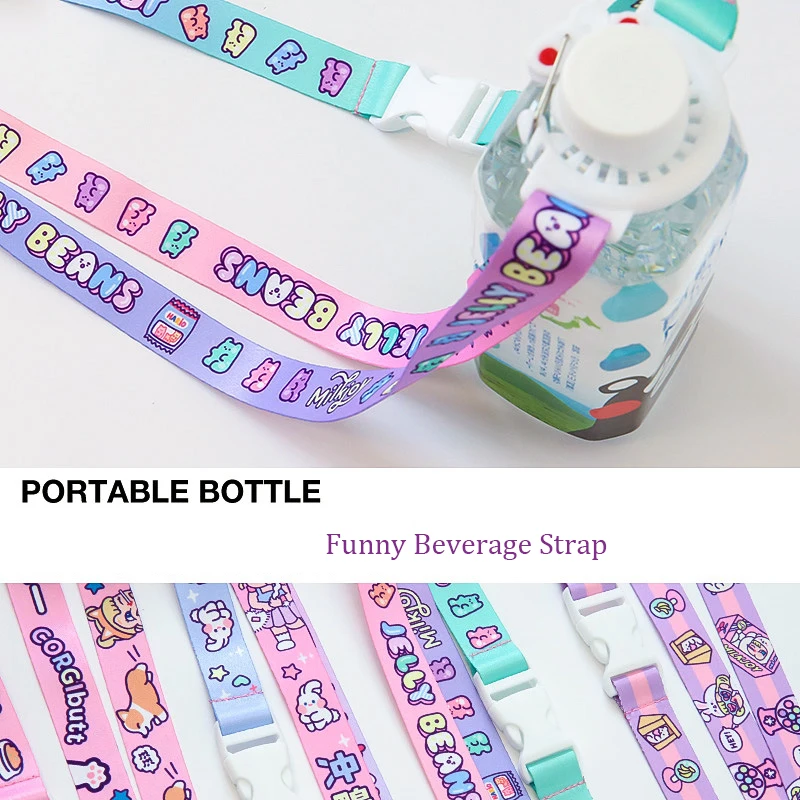 Корейский регулируемый плечевой ремень для бутылки воды для детей и женщин, портативная Пряжка для бутылки, яркие аксессуары для путешествий