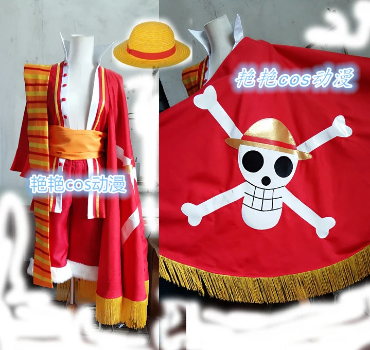 

One piece Cosplay Costume 15th Anniversary Monkey D Luffy 1st Cosplay with coat and hat