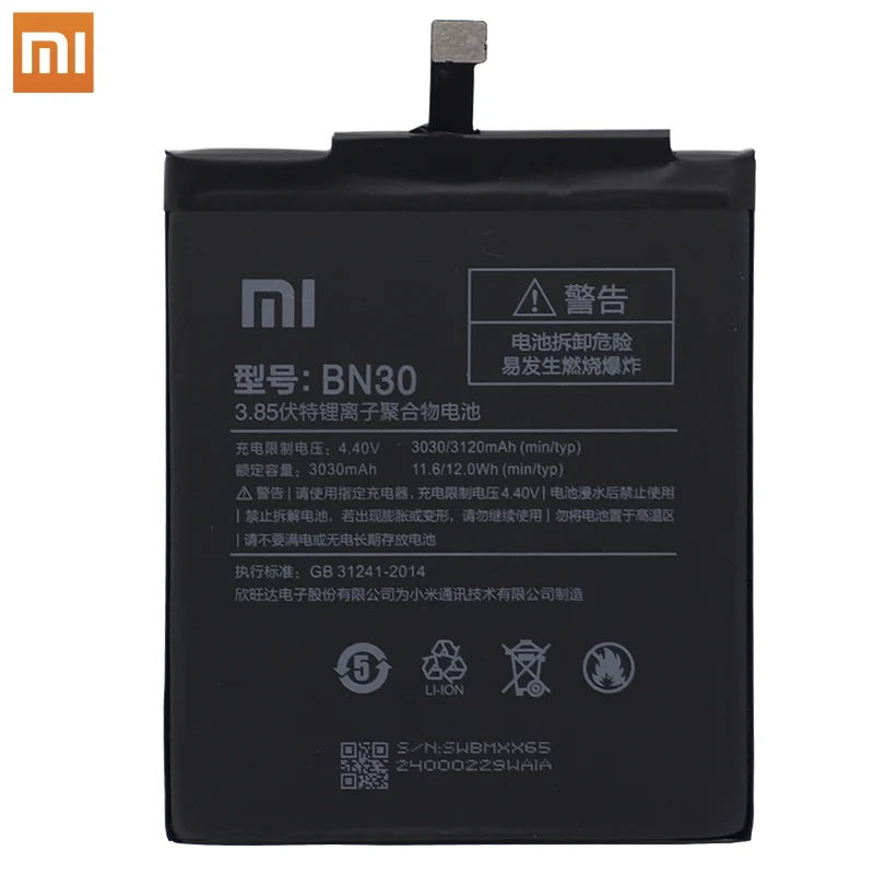 Аккумулятор для телефона Xiaomi BN30 3030 мАч высокое качество оригинальный запасной