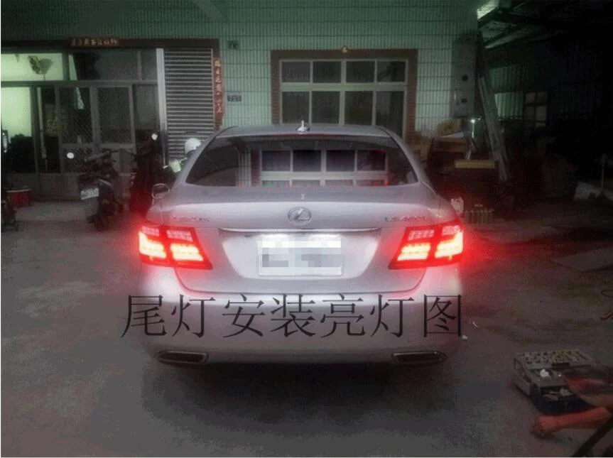 QQ20180801222948