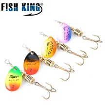 Fish King Mepps Spinner Fishing Lure 4Pcs/Lot Spoon Fishing Lures With Mustad Treble Hooks For Fishing Sort out Pesca Equipment