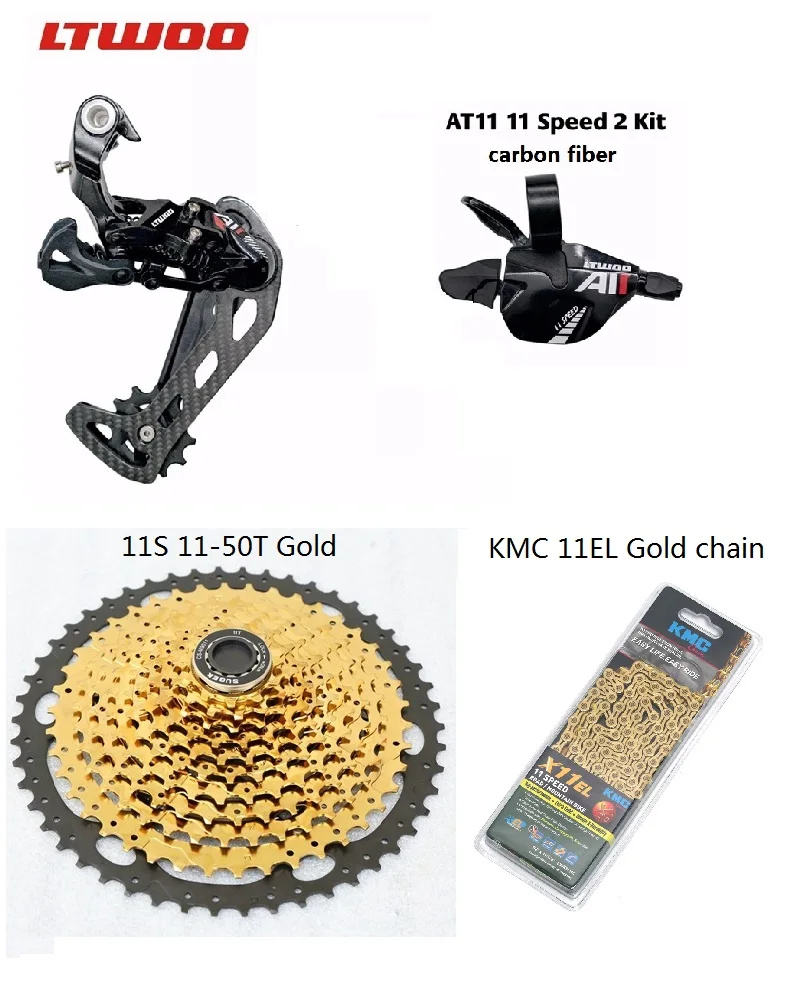 LTWOO carbon AT 11 1x11 скорость-срабатывает коробка передач+ задний переключатель, KMC 11 скорость цепи+ Racework 11 скорость кассеты для M7000M8000 - Цвет: set 4 gold EL