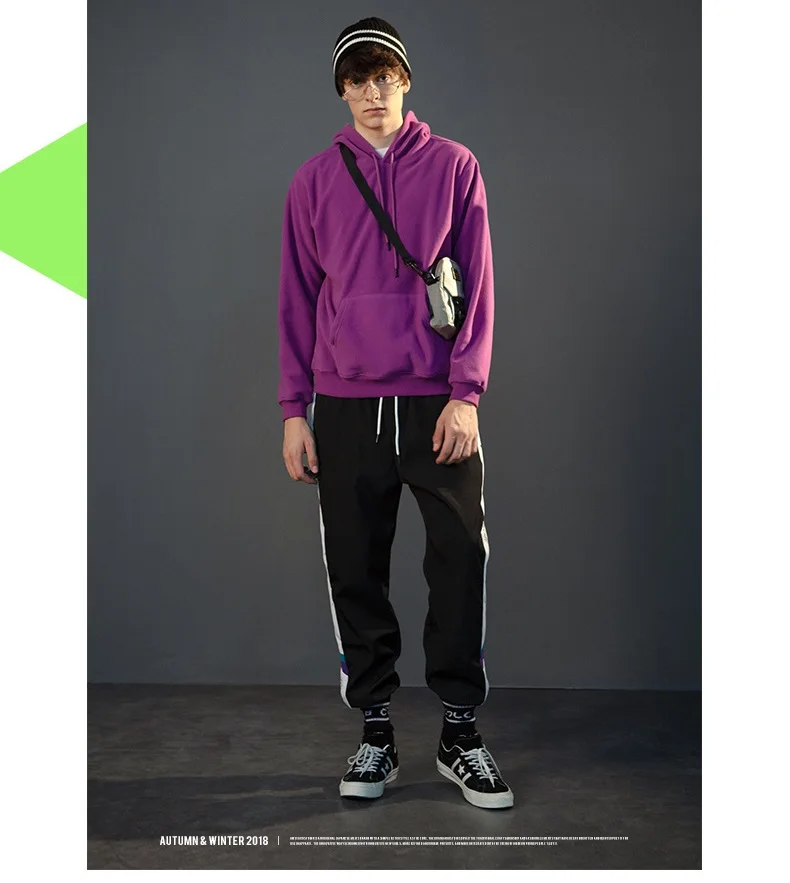 trend sweatpants
