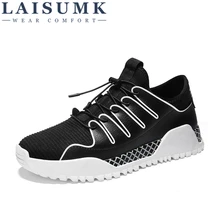 2019 LAISUMK Spring Summer Casual Shoes Mens Mesh Shoes Sneakers For Men Lace-Up Brand Fashion Shoes Men Lace up Breathable 2019 LAISUMK Spring Summer Casual Shoes Mens Mesh Shoes Sneakers For Men Lace-Up Brand Fashion Shoes Men Lace up Breathable