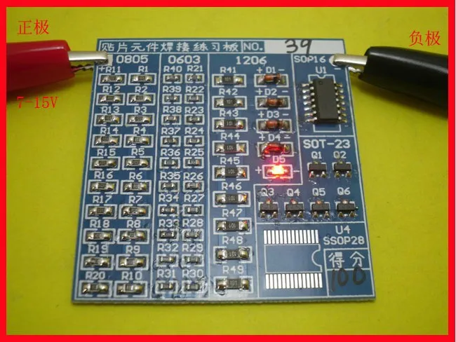 smd chip components soldered board practice board electrical andsmd chip components soldered board practice board electrical and electronic soldering technology practice for welding kit in integrated circuits from