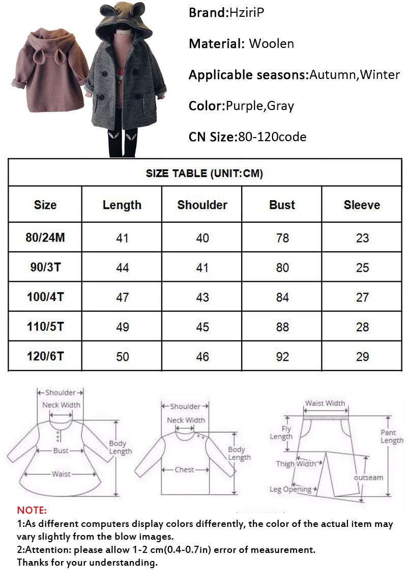 HziriP/Детская шерстяная и Смешанная куртка для девочек Новинка года, осенне-зимняя модная верхняя одежда с капюшоном и милым кроликом теплые толстые пальто для девочек