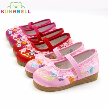 

Baby Girls Old Peking Dancing Shoes Children Mary Jane Flower Embroidery Chinese Traditional Kids Princess Performance Shoe C178