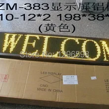 CHENXI прямые продажи полууличный вариант p10 Светодиодный дисплей настольная игра программируемый 198 см X 38 см желтого цвета